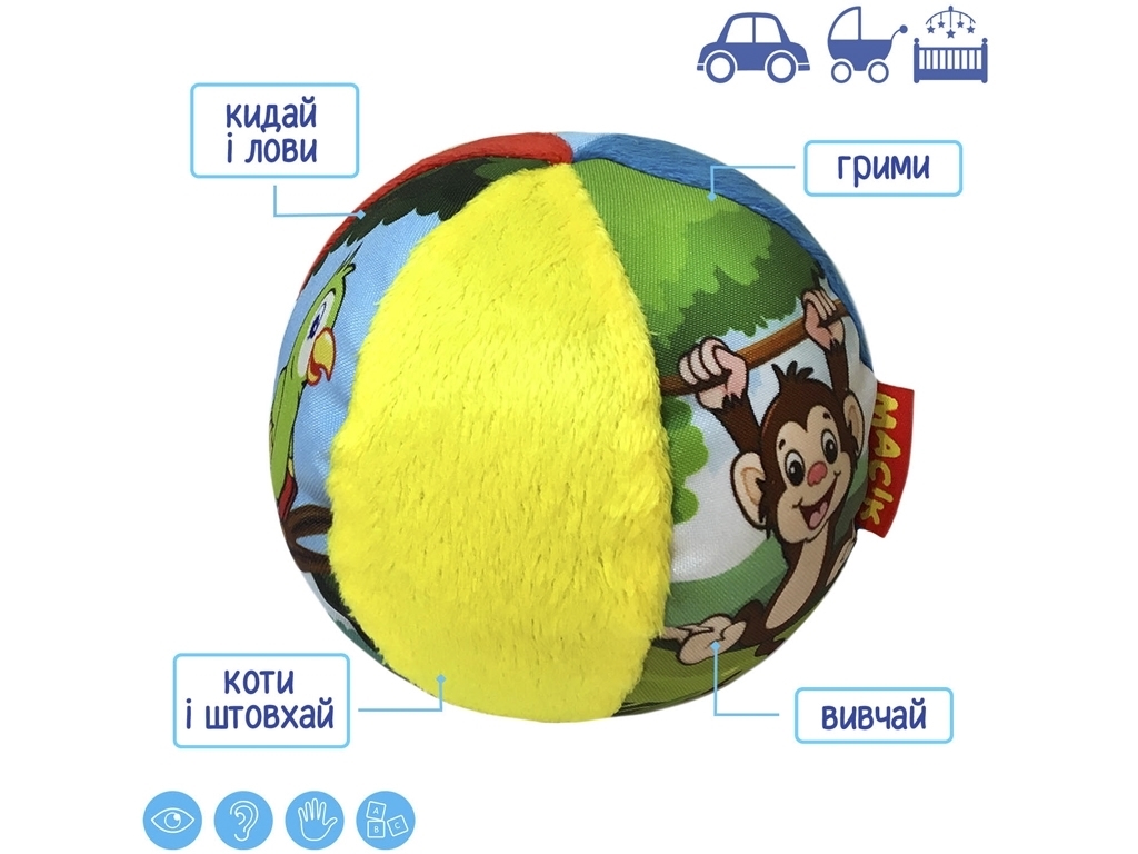 Набор игрушек Веселые животные. Macik МС 090602-06