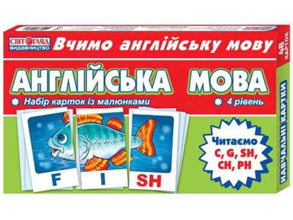 Набір карток, Англійська мова, Читаємо C,G,CH,PH, Ranok Creative
