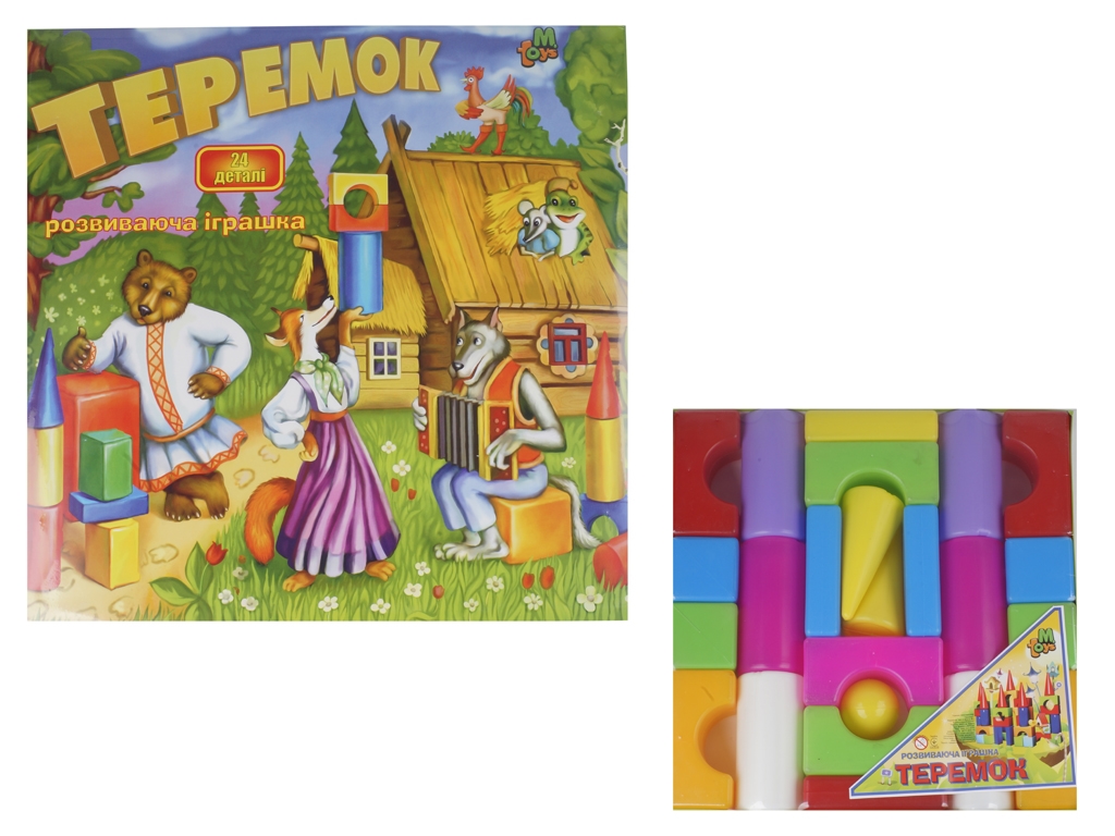 Набір кубиків Теремок середніх. M.Toys 12084. 24 деталі