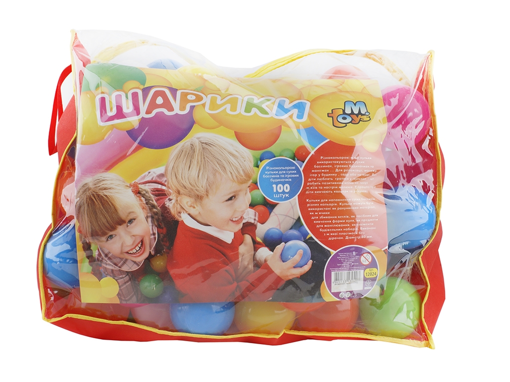 Набір кульок Великих 100 шт. діаметр 8 см. у сумці. M.Toys 12024