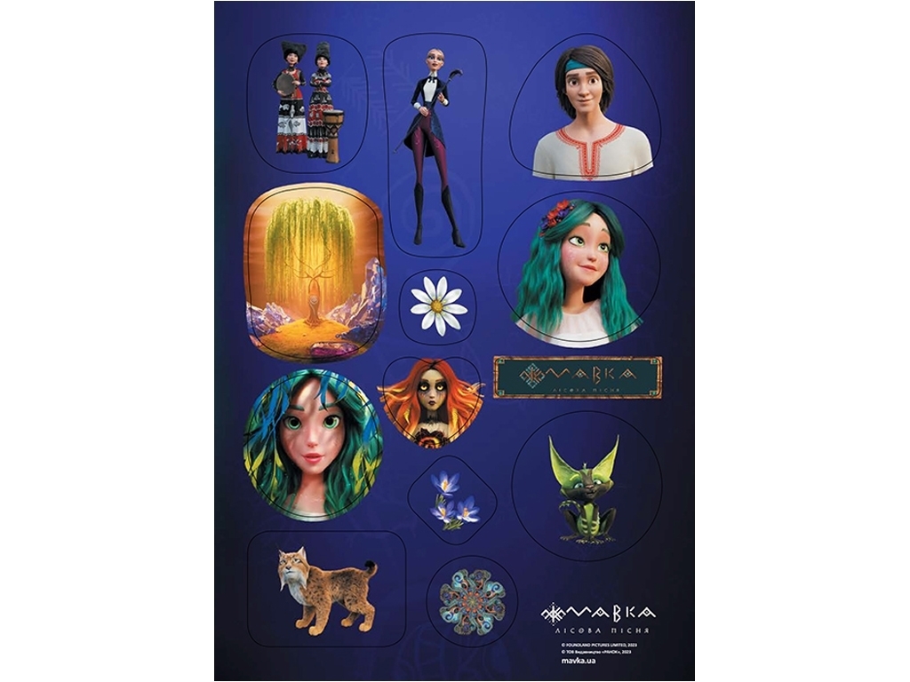 Набор декоративных наклейки Мавка Нимфы, стикер-пак 2, Ранок (Disney)