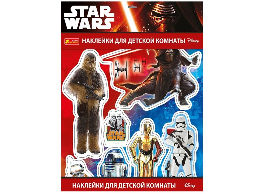 Наклейки для детской комнаты, Star Wars, Disney, Ranok Creative