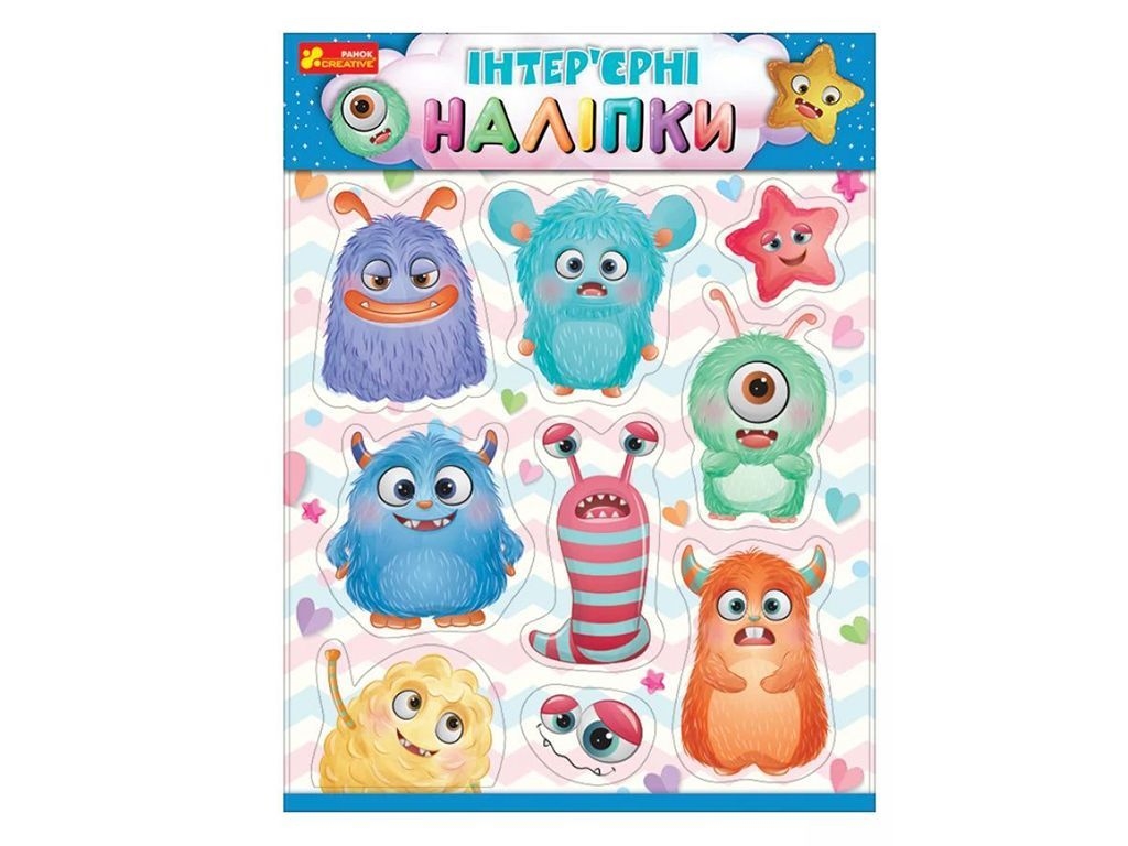 Наклейки интерьерные, Монстрики, Ranok Creative