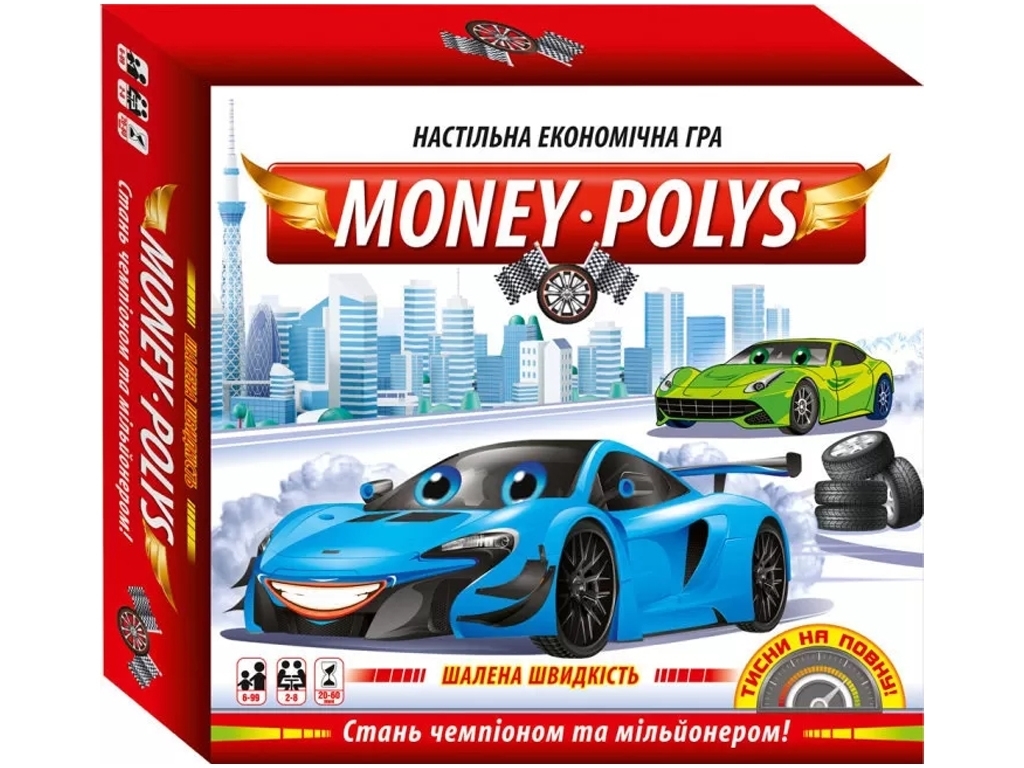 Настільна економічна гра Money polys, Шалена швидкість 30000004У