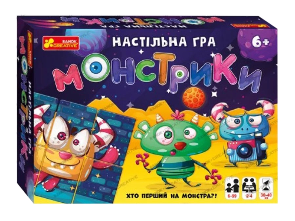 Настільна гра "Монстрики", 6+, Ranok Creative