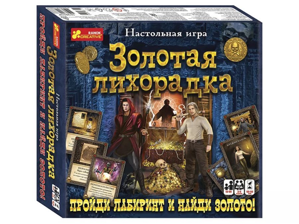 Настольная игра, Золотая лихорадка, Ranok Creative