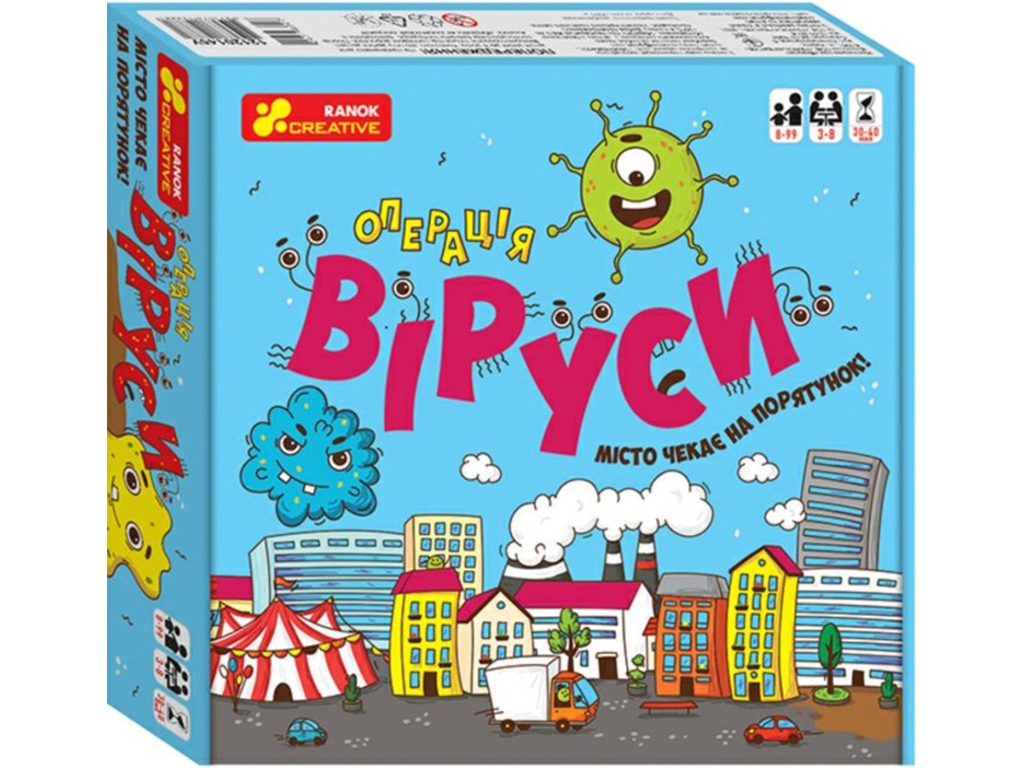 Настільна гра, Операція Віруси, Ranok Creative
