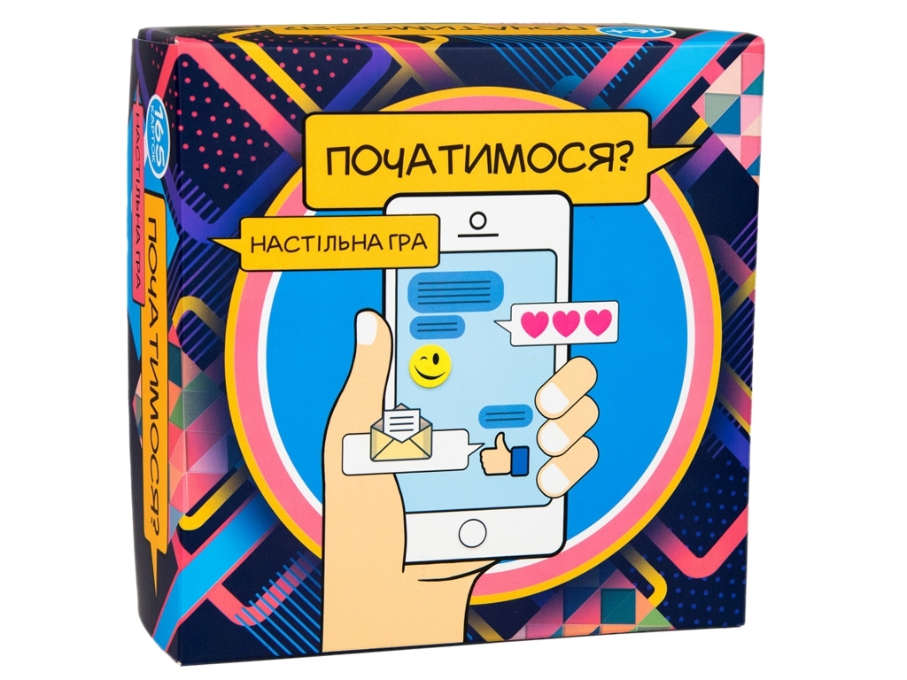 Настільна гра карткова Початимось? дорожня версія, 14 см, складання діалогів, Strateg