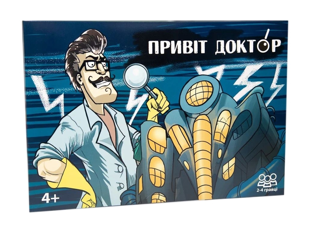 Настільна гра "Привіт лікарю", 4+, Strateg