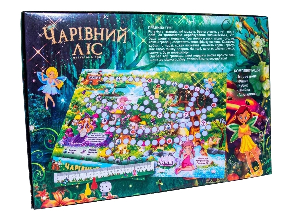 Настольная игра "Волшебный лес", 5+, Strateg