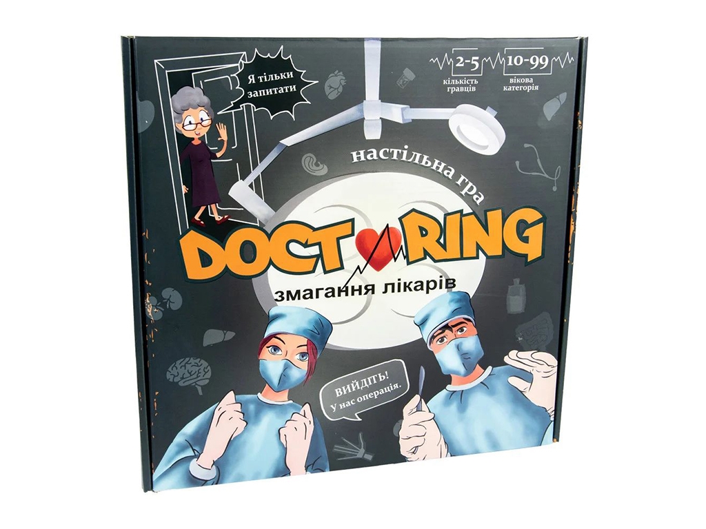 Настільна гра Doctoring - змагання лікарів, Strateg