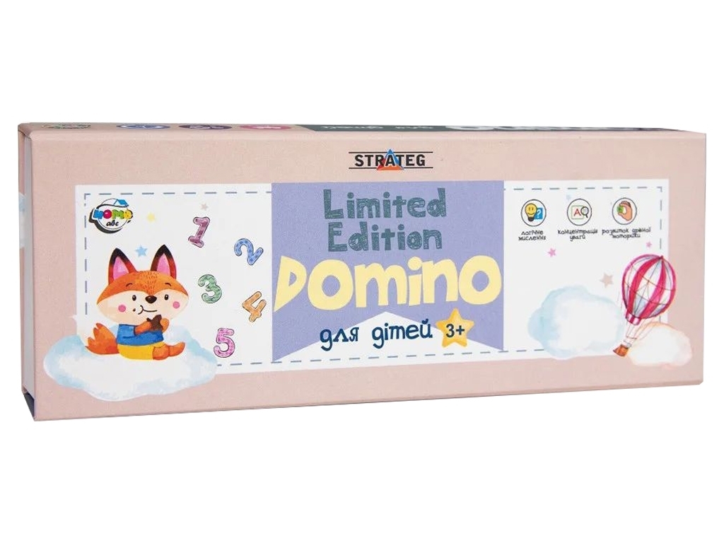 Настольная игра Domino Limited edition бежевая, Strateg 30737