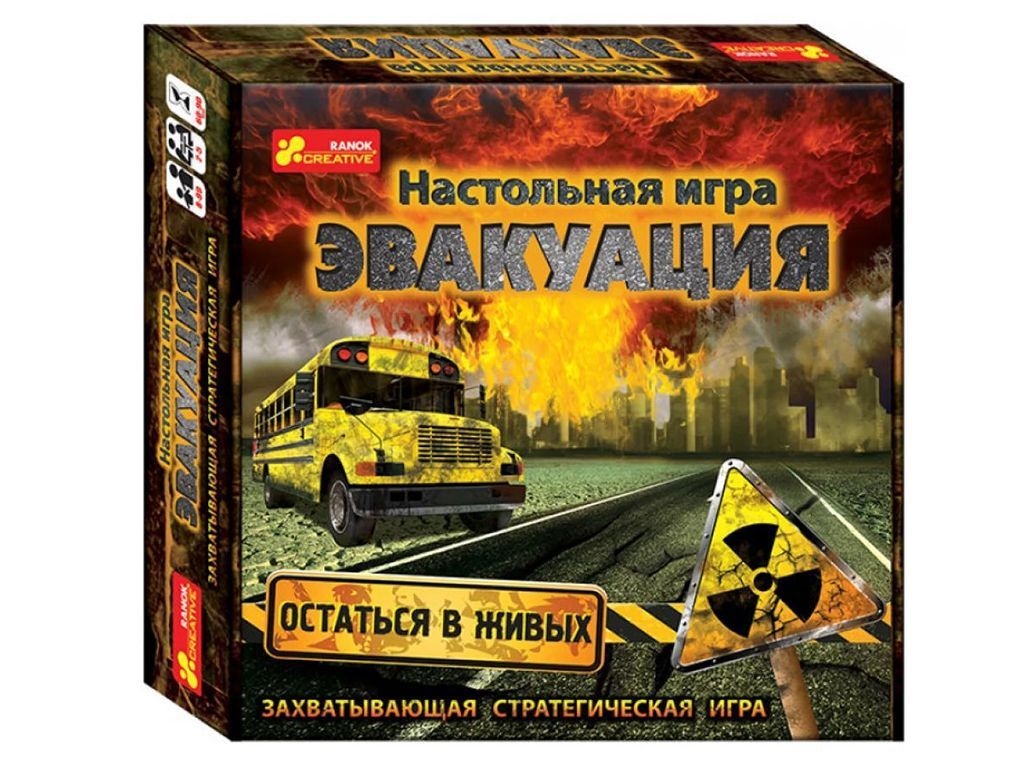 Настільна гра Евакуація, Ranok Creative