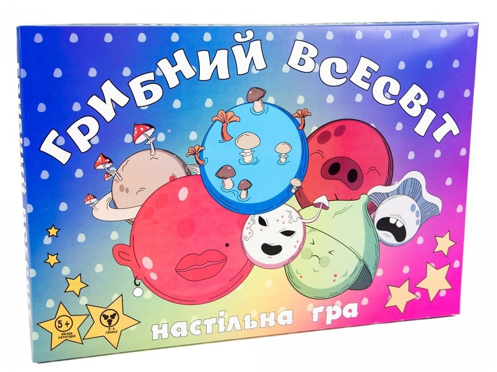 Настільна гра ходилка Грибний всесвіт, 30 см, кидання кубика, Strateg