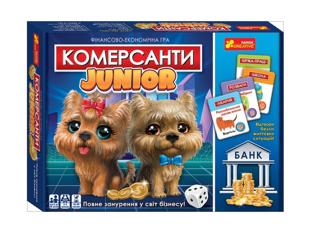 Настольная игра, Коммерсанты, Junior, Ranok Creative 10120162У