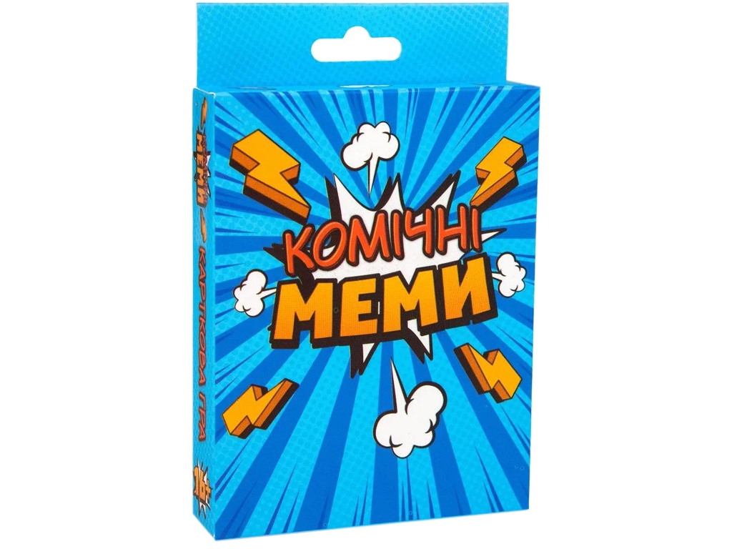 Настільна гра Комічні Меми, Strateg