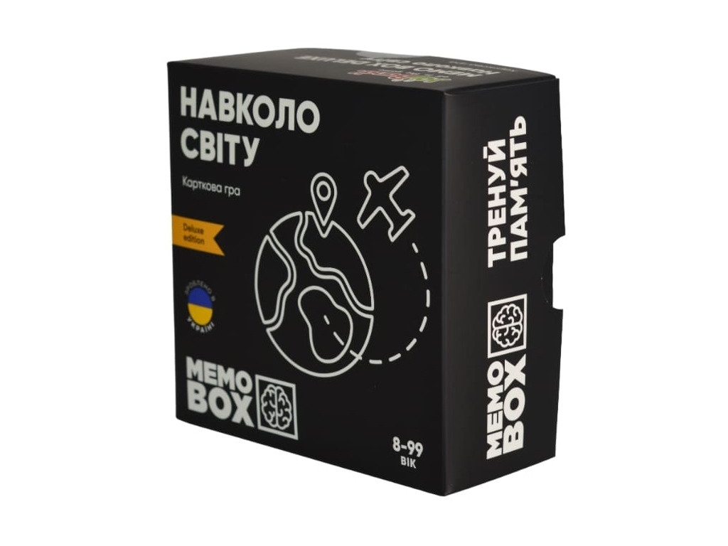 Настільна гра MemoBox Delux Навколо світу. JoyBand MBD102