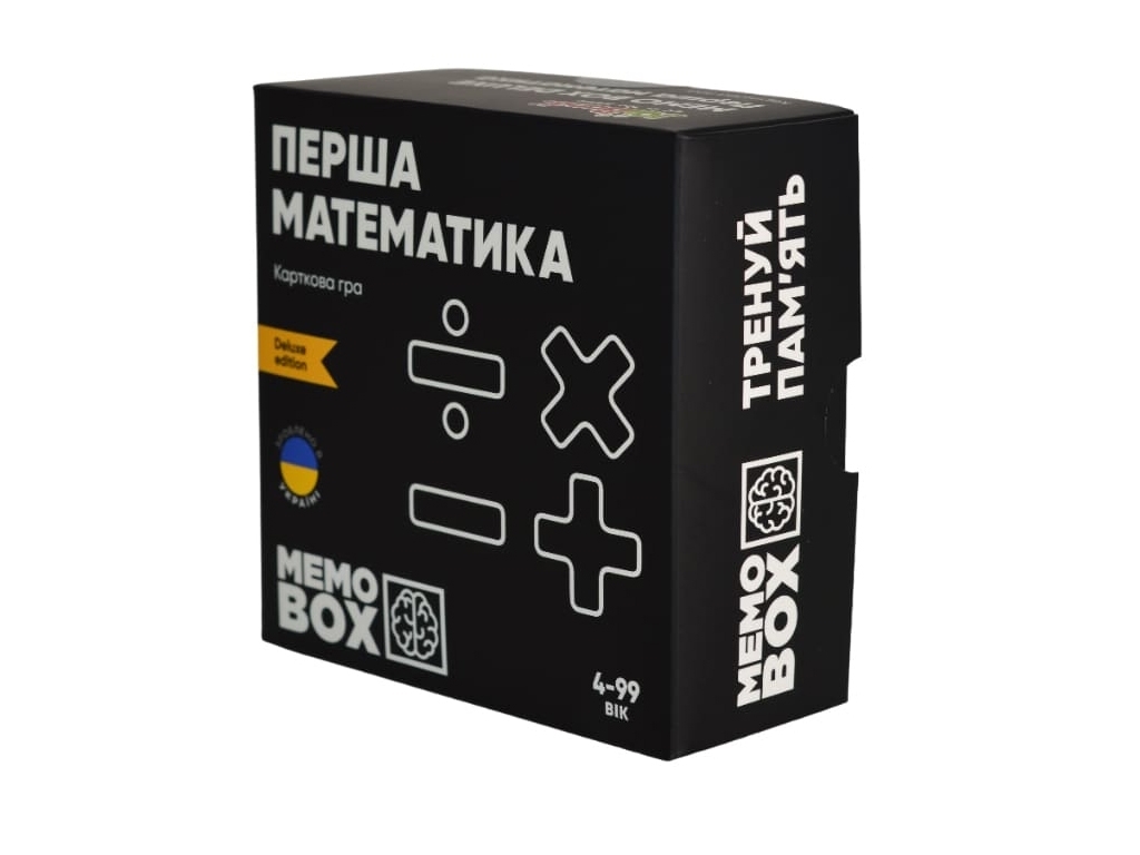 Настільна гра MemoBox Delux Перша математика. JoyBand MBD101
