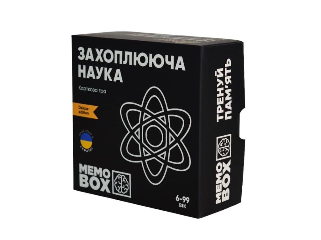 Настільна гра MemoBox Delux Захоплююча наука. JoyBand MBD105