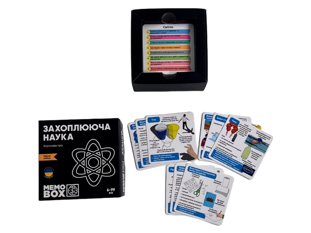 Настільна гра MemoBox Delux Захоплююча наука. JoyBand MBD105