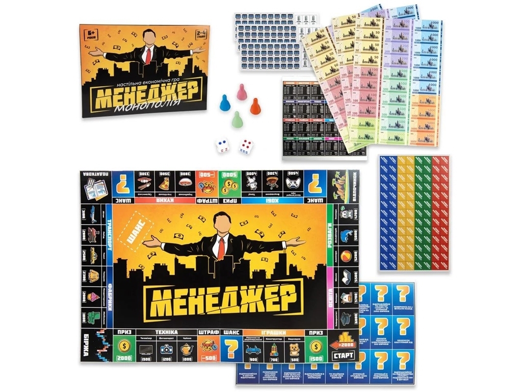 Настольная игра Менеджер, Strateg 30342