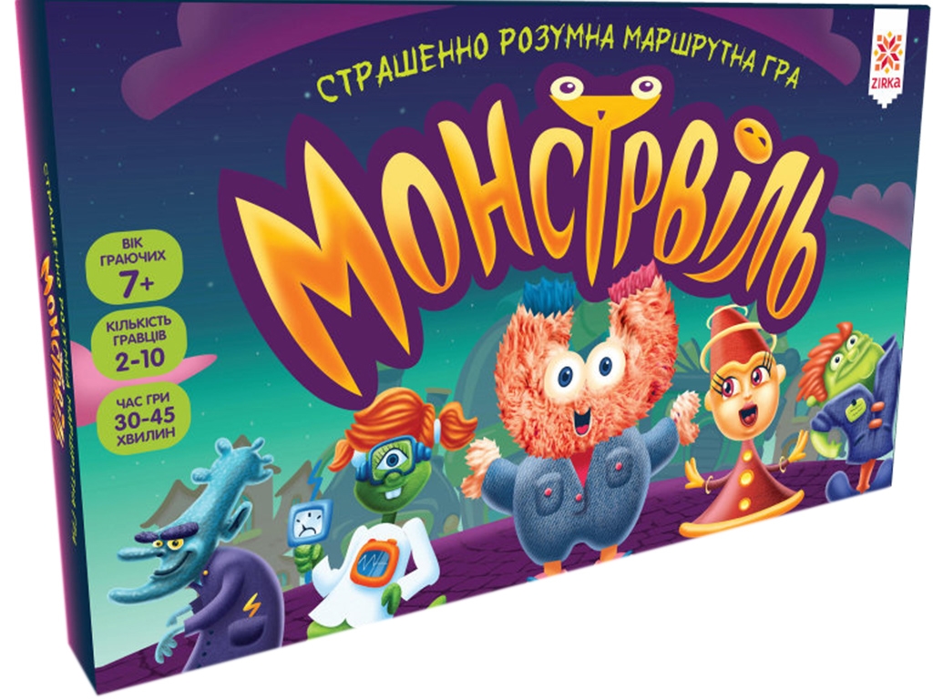 Настільна гра "Монстрвіль", 7+, Zirka