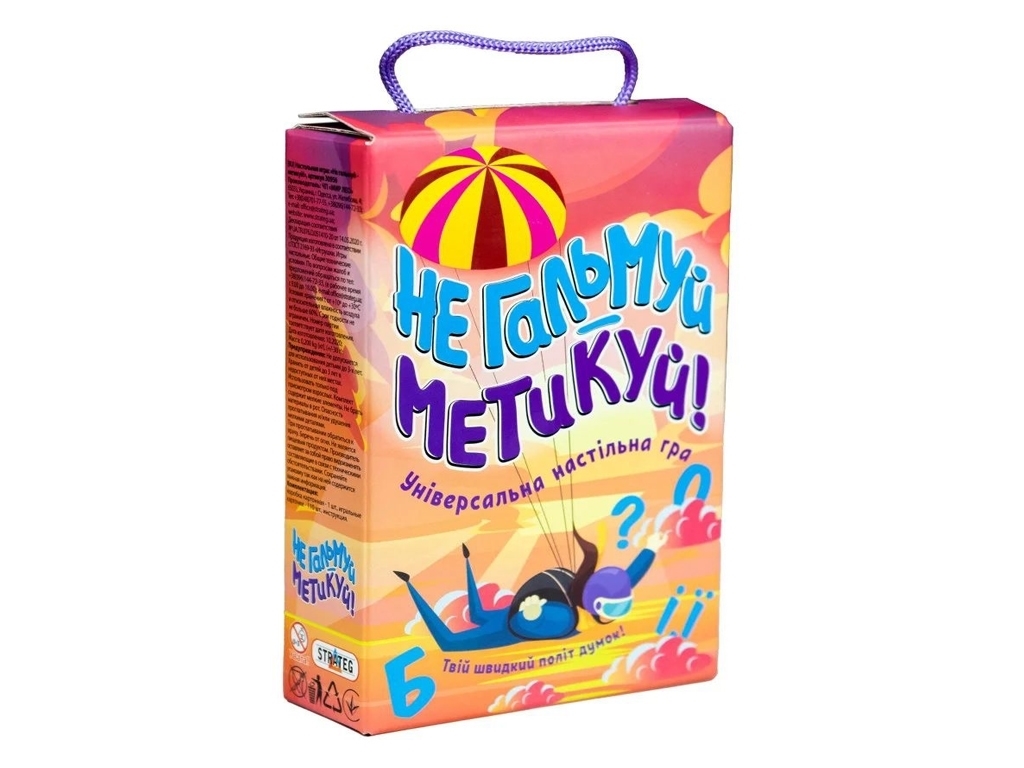 Настольная игра карточная Не тормози-метику, слова и реакция, Strateg