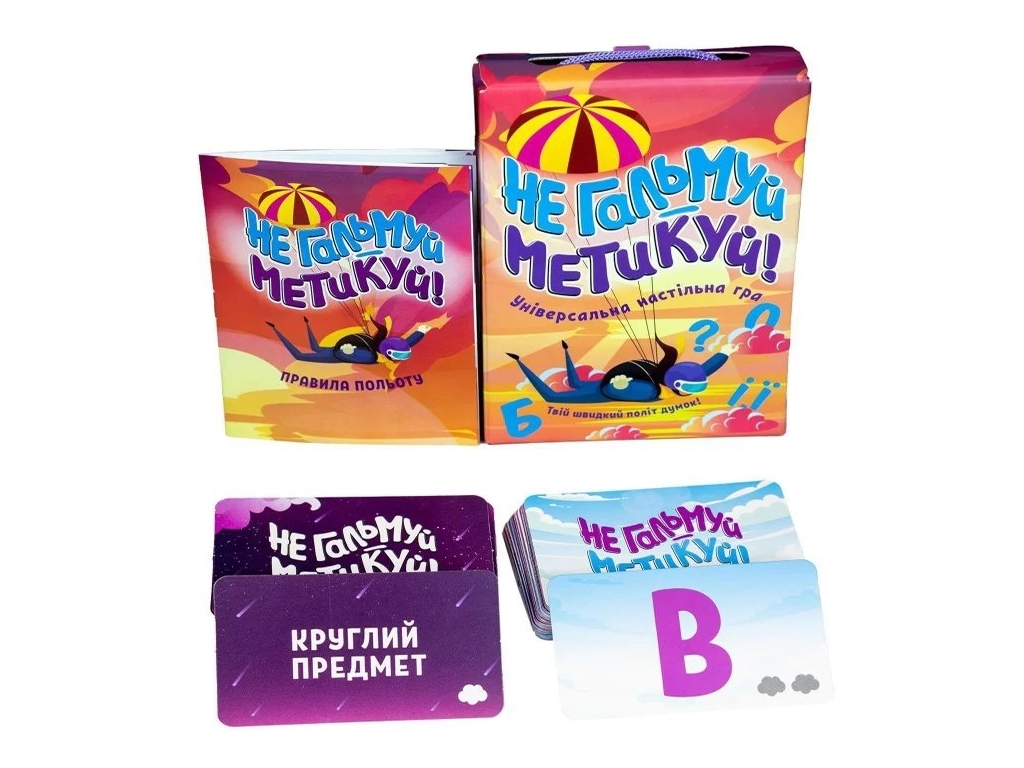 Настольная игра карточная Не тормози-метику, слова и реакция, Strateg
