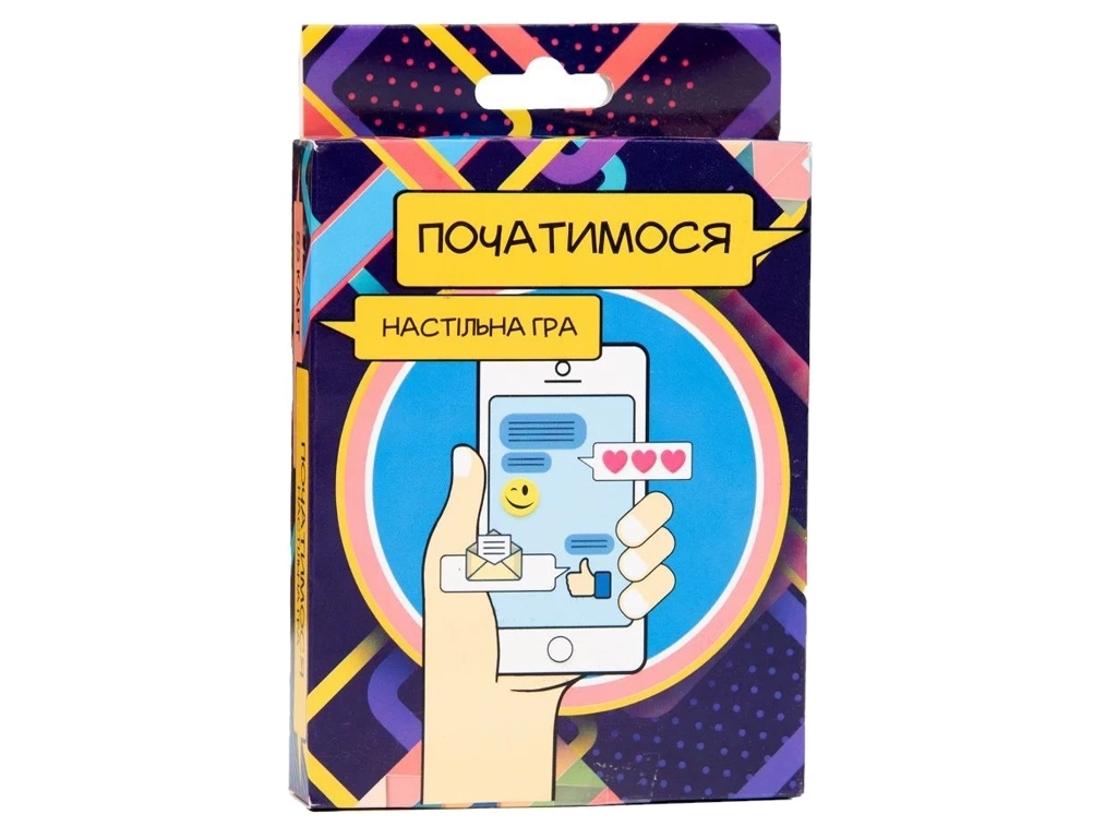 Настільна гра карткова Початимось? дорожня версія, 14 см, складання діалогів, Strateg