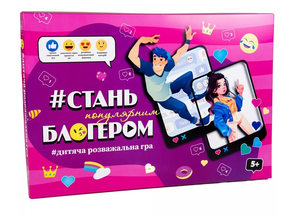 Настольная игра Стань популярным блоггером, Strateg