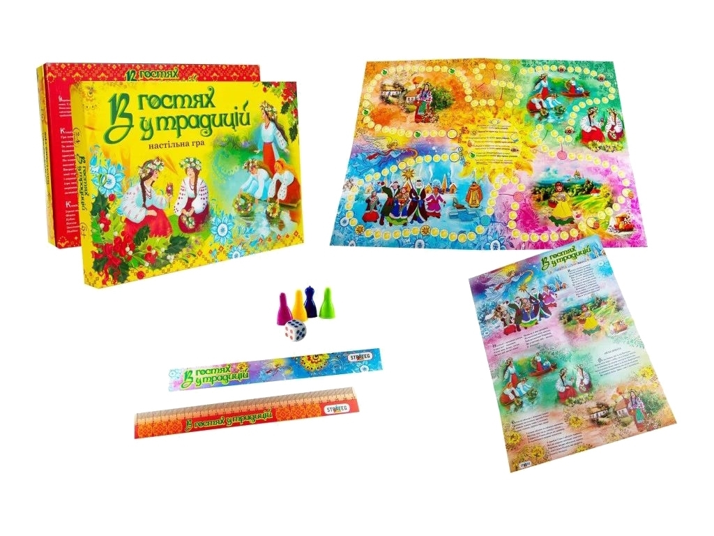 Настольная игра "В гостях у традиций", 5+, Strateg