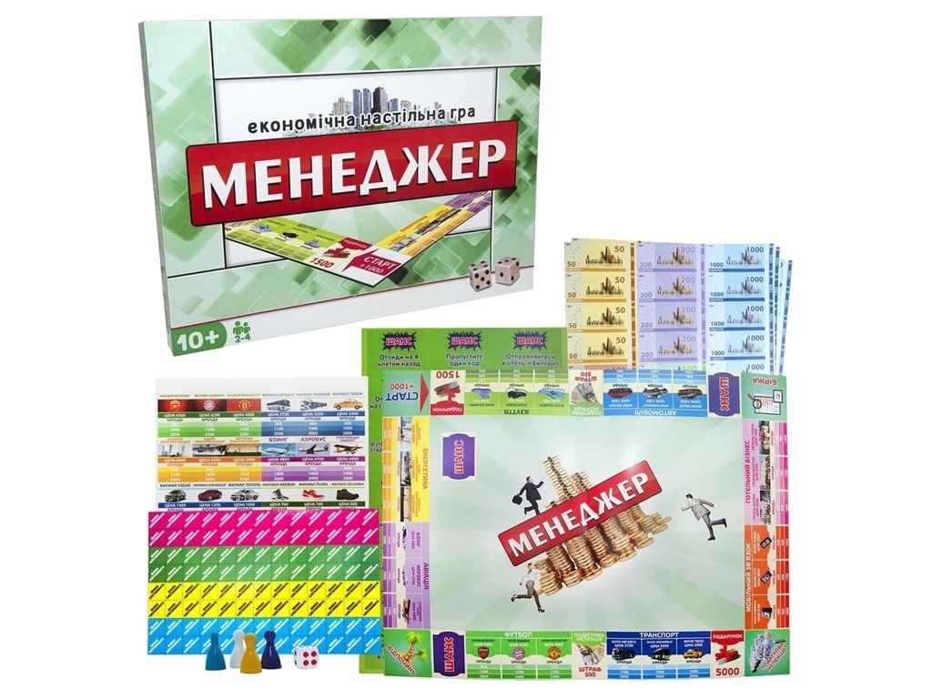 Настольная игра Большая, Менеджер, Strateg
