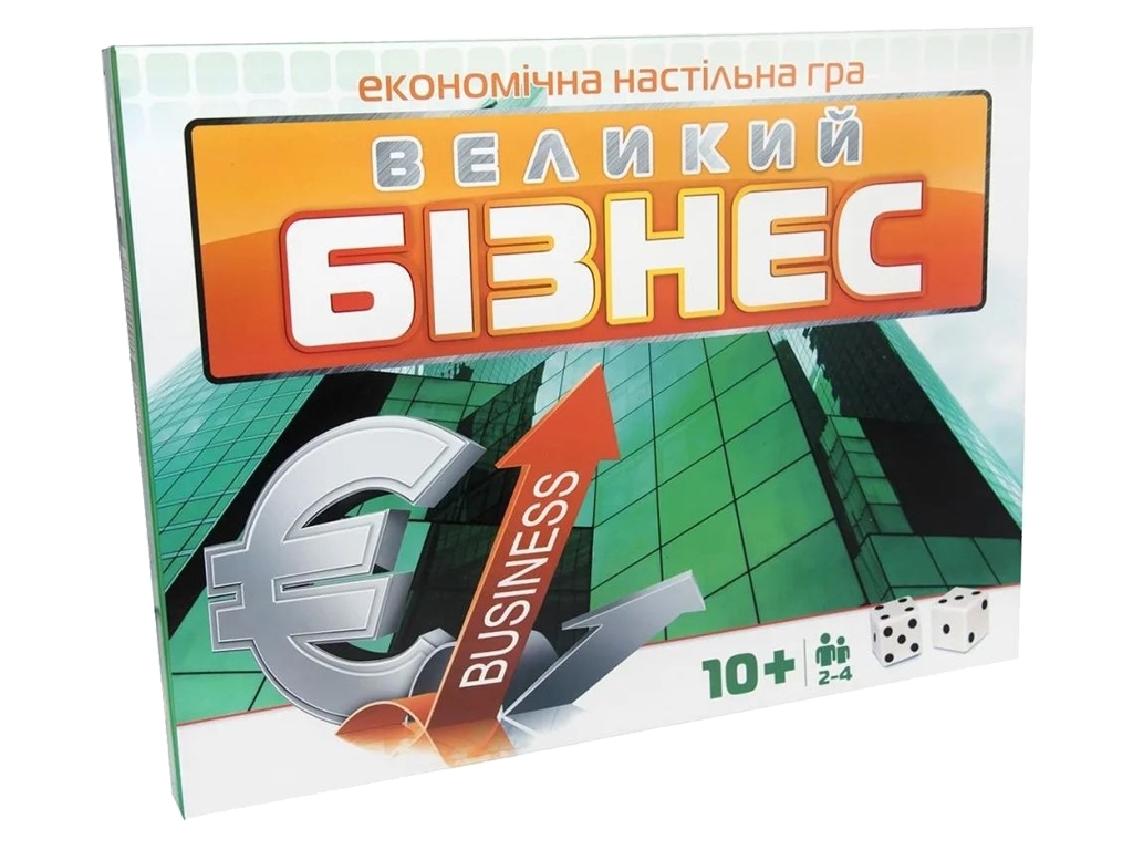 Настільна гра Велика, Великий Бізнес, Strateg
