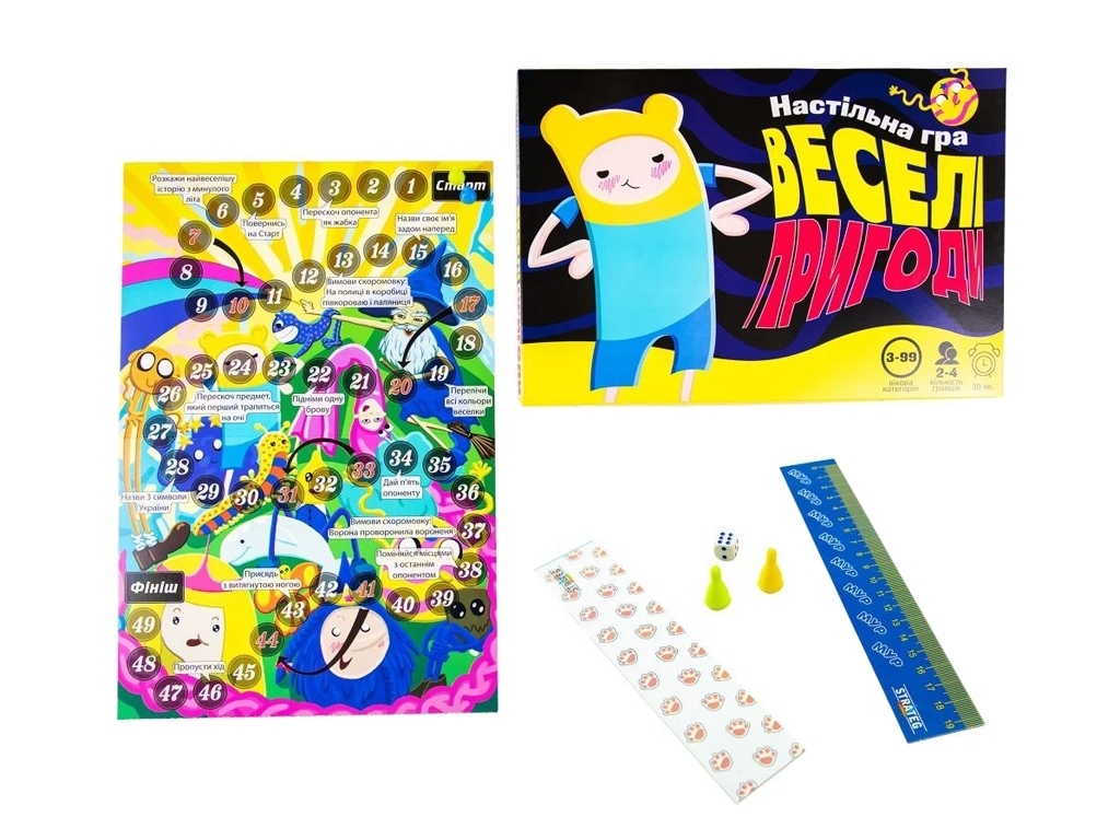 Настільна гра "Веселі пригоди", 3+, Strateg