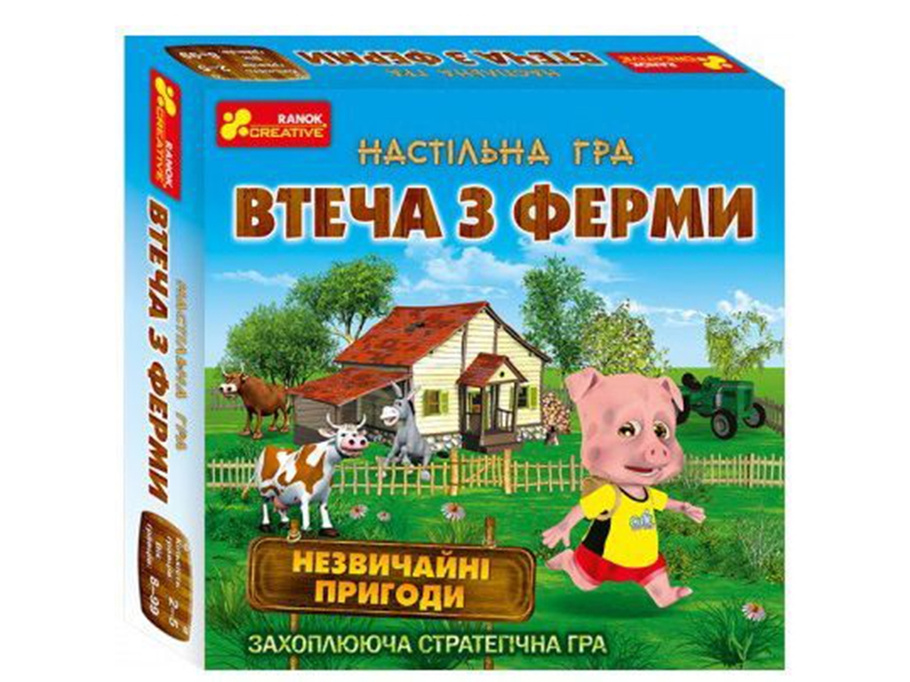 Настільна гра,Втеча з ферми, Ranok Creative