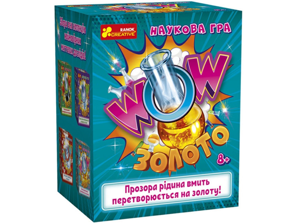 Набор для экспериментов изменение цвета WOW золото, обучающий комплект, Ranok Creative