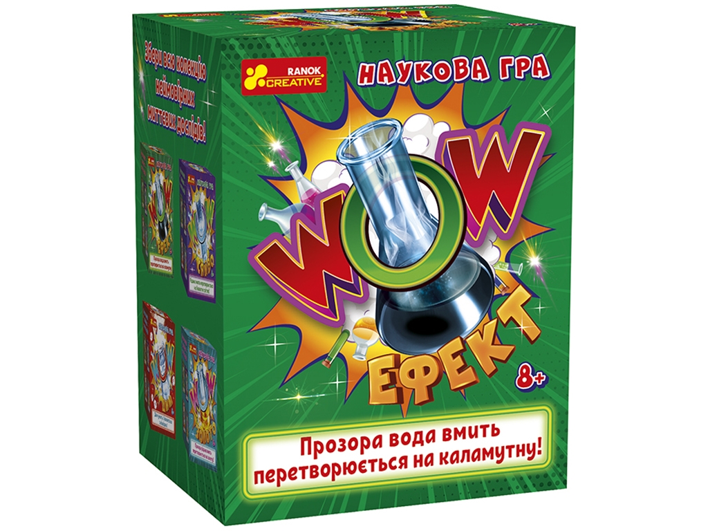 Набір для експериментів зміна кольору WOW ефект, навчальний комплект, Ranok Creative