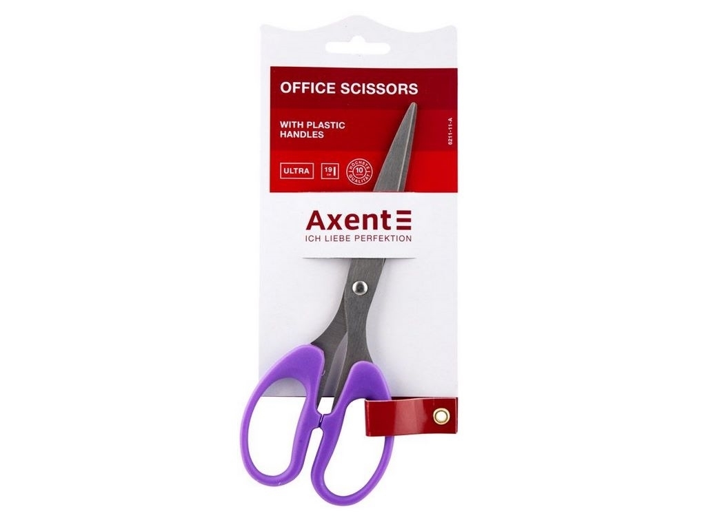 Ножиці фіолетові Ultra 19 см. Axent 6211-11-A
