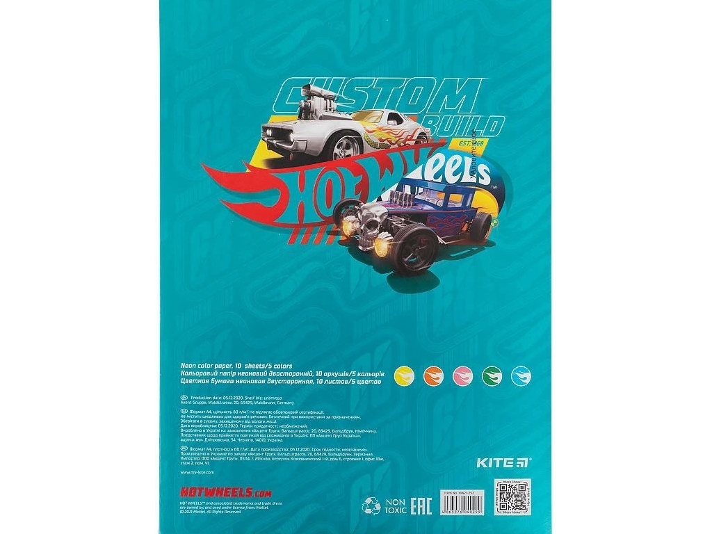 Бумага цветная неоновая Hot Wheels А4, 10 листов, 5 цветов, Kite