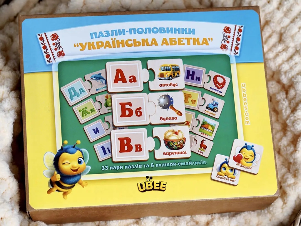Пазл Абетка українська, Ubumblebees