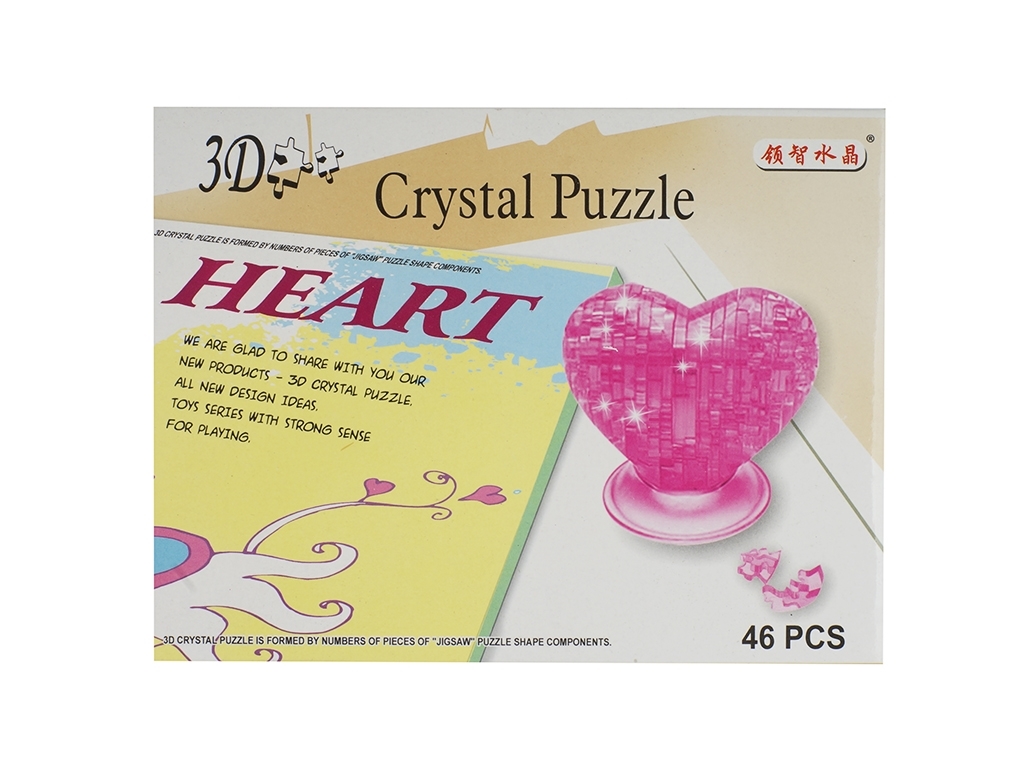 Пазл 3D Серце пластиковий, Crystal Puzzle 9002-3D