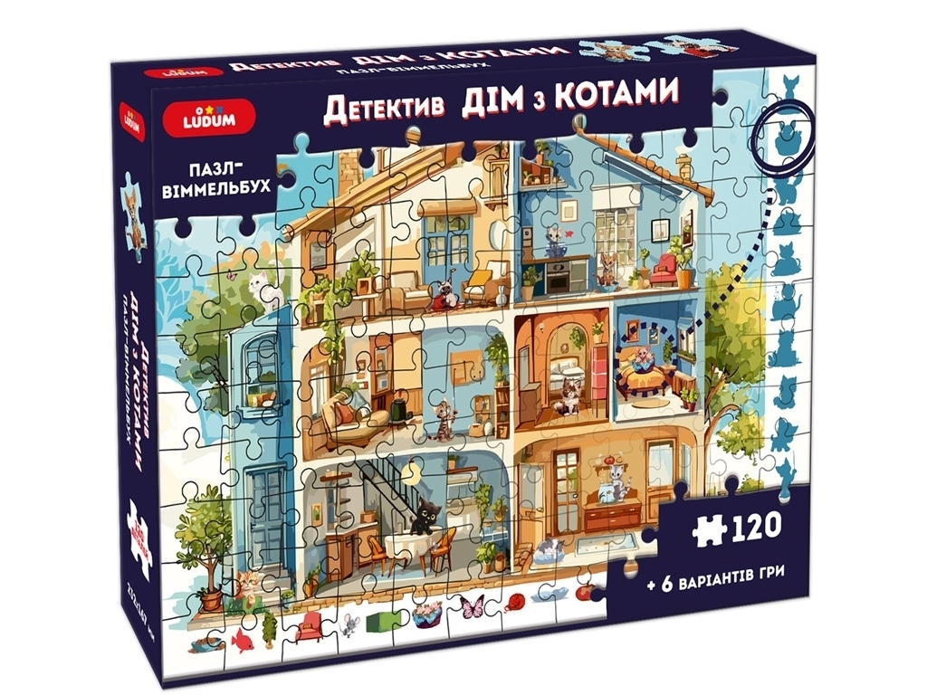 Пазл-Виммельбух Дом с котами. 120 элементов. Ludum ME5032-33