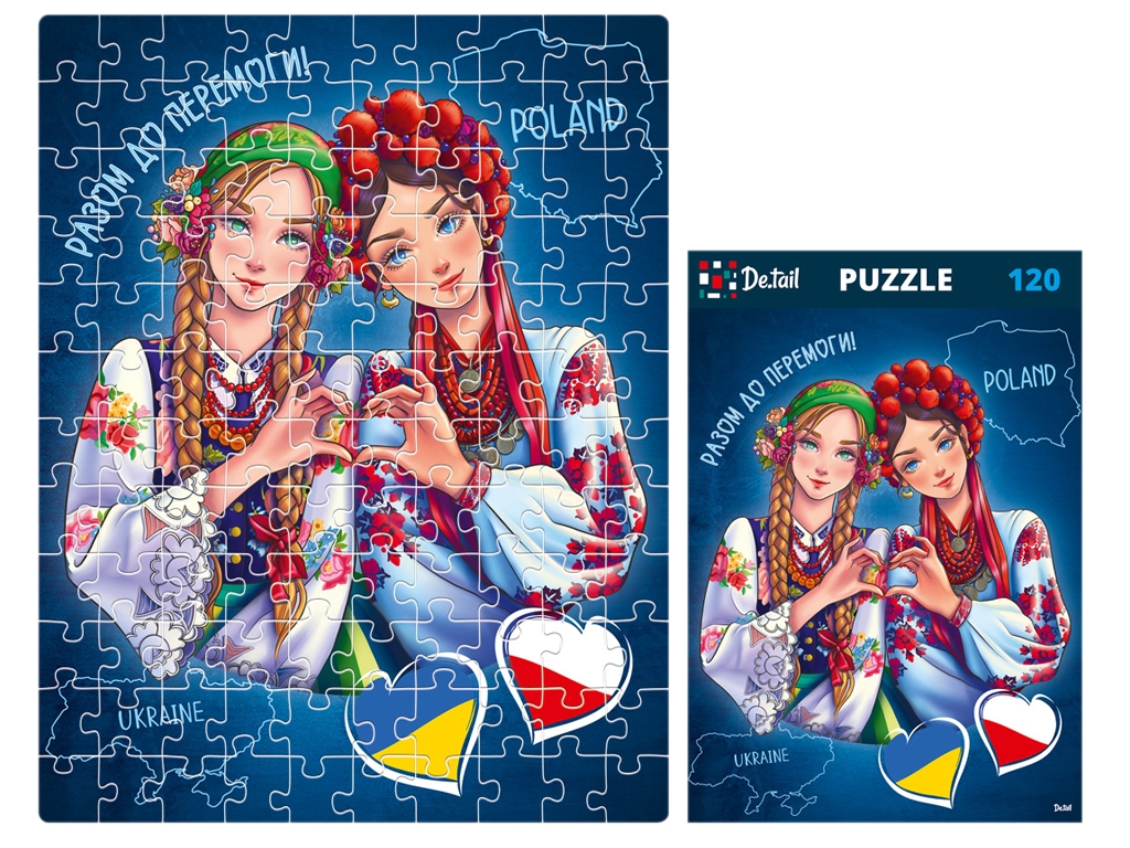 Пазли Україна & Польща, 120 елементів, De,tail