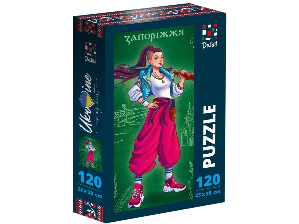 Пазли Запоріжжя, 120 елементів, De,tail DT100-18