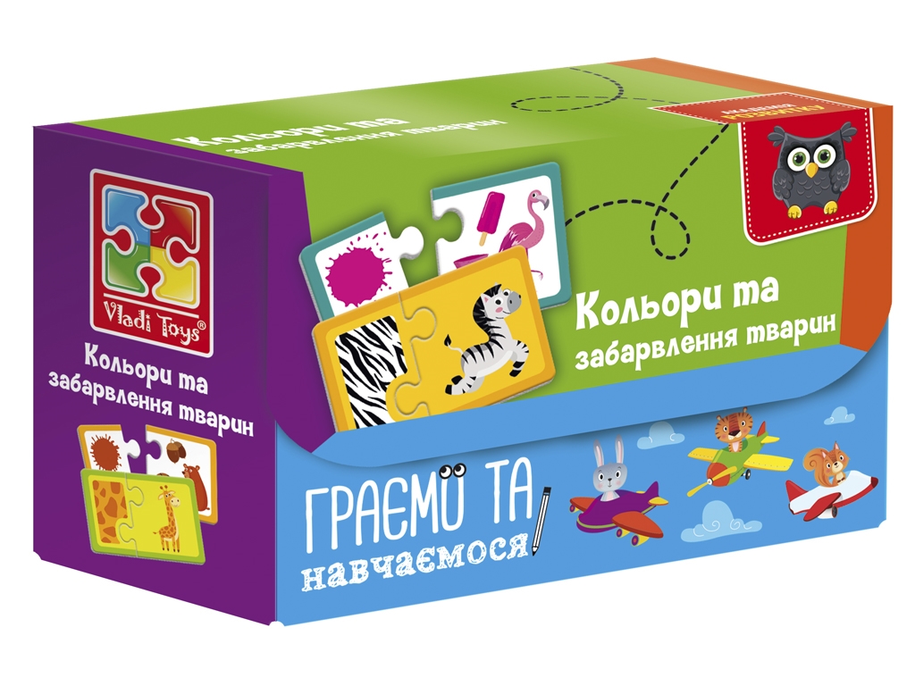 Пазли Знайди пару, Кольори та забарвлення тварин, Vladi Toys
