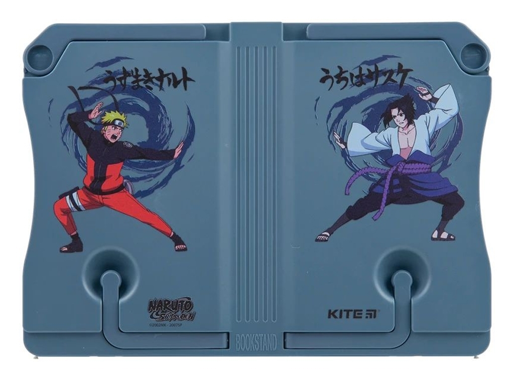 Подставка для книг пластиковая Naruto Shippuden, Kite