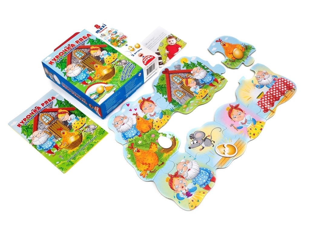 Подорож по казці Курочка Ряба, Vladi Toys