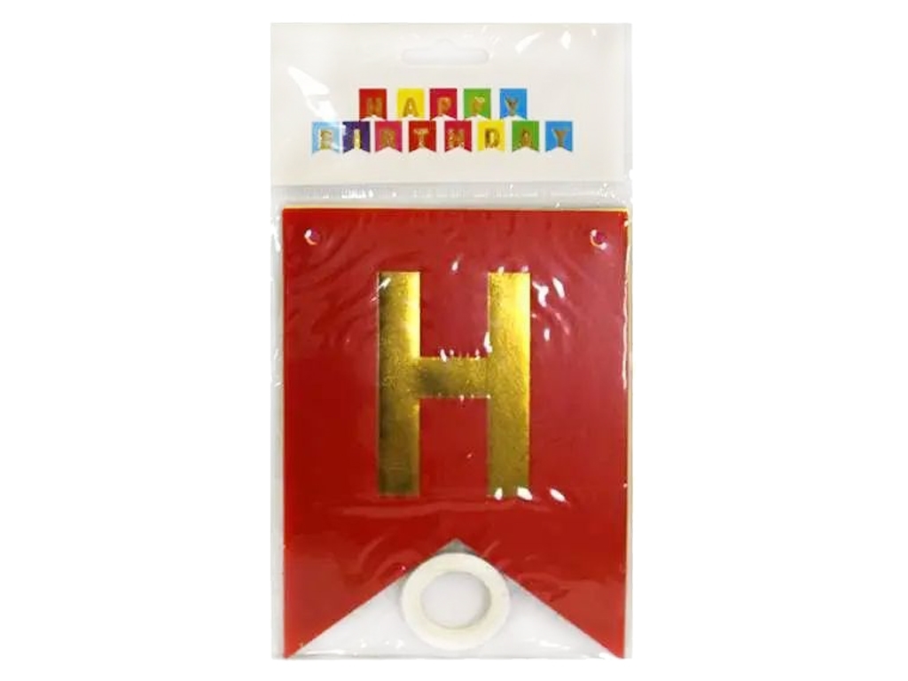 Флажки разноцветные HAPPY BIRTHDAY 12х17 см, HB-1101