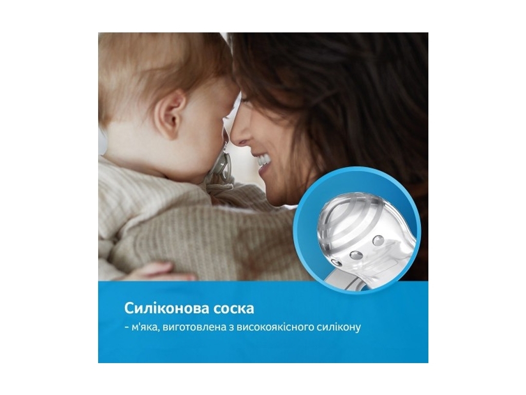 Пустышка динамическая, Wild Soul Girl, силикон, 0-3 мес., 22/882girl, LOVI