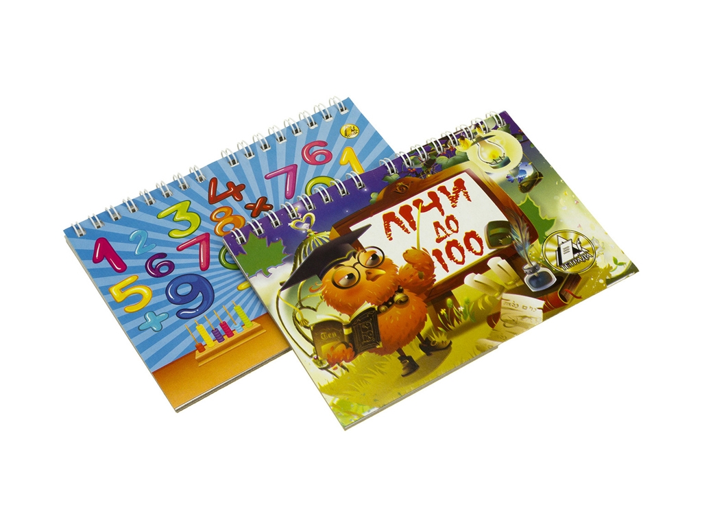 Считай до 100, Тетрада ТЕ384